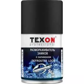 Размораживатель замков TEXON Proffesional 1111257