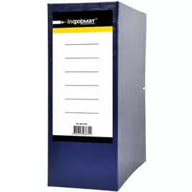 Разобранный архивный короб INFORMAT ВА91120В