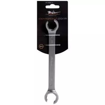 Разрезной ключ Airline AT-FNS-11
