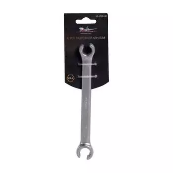 Разрезной ключ Airline AT-FNS-06