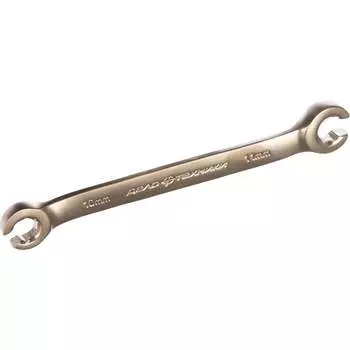 Разрезной ключ Дело Техники