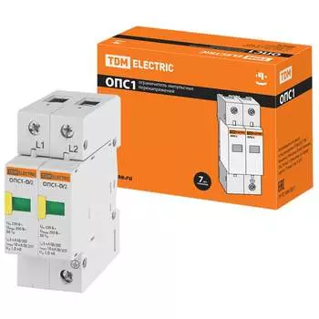 Разрядник TDM ELECTRIC ОПС1-D SQ0201-0010