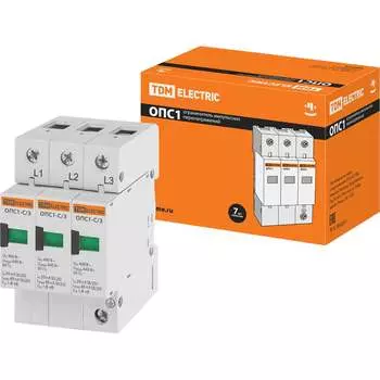 Разрядник TDM ELECTRIC ОПС1-C SQ0201-0007