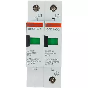 Разрядник TDM ELECTRIC ОПС1-C SQ0201-0006