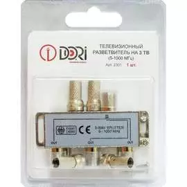 Разветвитель DORI 2301