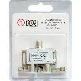 Разветвитель DORI 2300