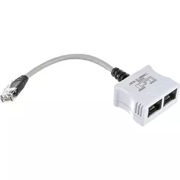 Разветвитель Hyperline SPL-YT4-E2-E2 34525