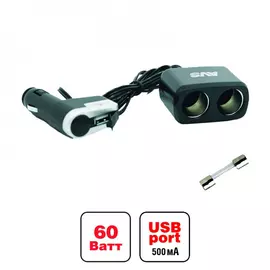 Разветвитель прикуривателя AVS CS213U 43256