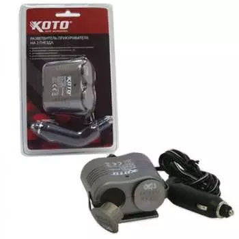 Разветвитель в гнездо прикуривателя на 2 гнезда 12в koto bms-002/67001 0975608119