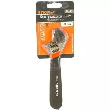 Разводной ключ Автоdело КР-19 30415 10717