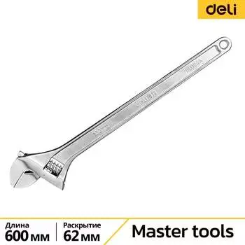 Разводной ключ DELI DL024A 98313