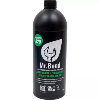 Реагент для антибактериальной очистки и защиты Mr.Bond Protector MB3032609001
