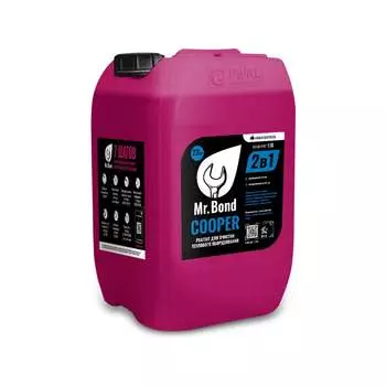 Реагент для промывки теплообменников Mr.Bond COOPER MB2021020020