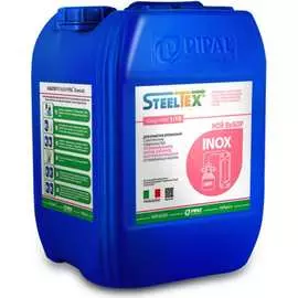 Реагент для промывки теплообменников SteelTEX