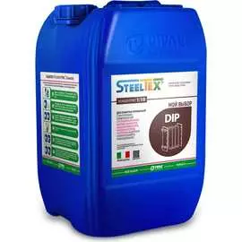 Реагент для разборной промывки теплообменников SteelTEX