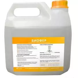 Реагент для регенерации фильтра Ecvols BioFer 02.00013019