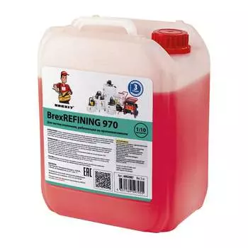 Реагент для систем отопления, работающих на пропиленгликоле BREXIT