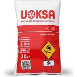 Реагент UOKSA Актив 1802