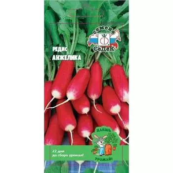 Редис СеДек