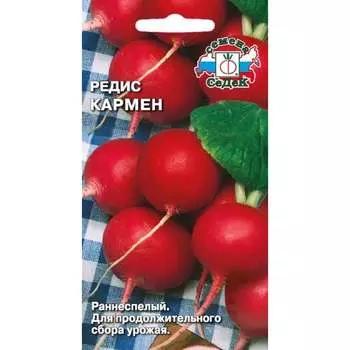 Редис СеДек Кармен раннеспелый, ОГ, округлый, красный/белый, слабо-острый, от 10-15 до 40-60 г, евро, 3 г 15423