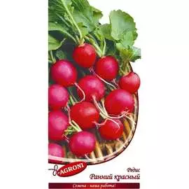 Редис семена Агрони