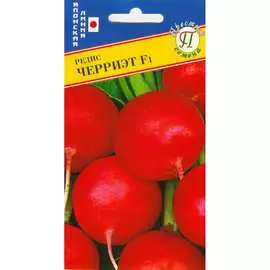 Редис семена Престиж-Семена Черритэт F1 00003348