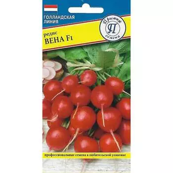 Редис семена Престиж-Семена Вена F1 00033979