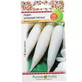 Редис семена РУССКИЙ ОГОРОД