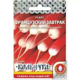 Редис семена РУССКИЙ ОГОРОД