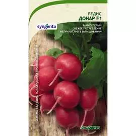 Редис семена Садовита