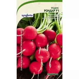 Редис семена Садовита Рондар F1 00140120