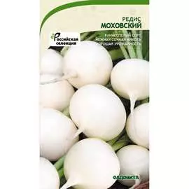Редис семена Садовита Моховский 00192732