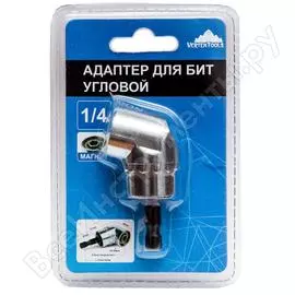 Угловой редуктор для бит vertextools РД-1/4-61