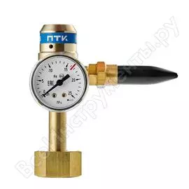 Гелиевый редуктор ПТК Г-45 00000029812