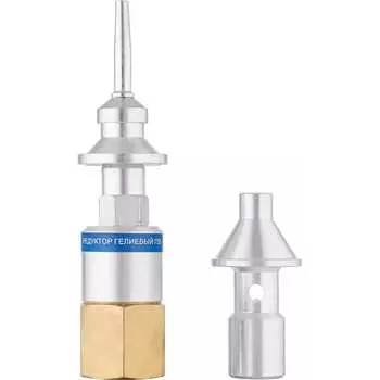 Редуктор гелиевый ПТК Г-55 00000038207