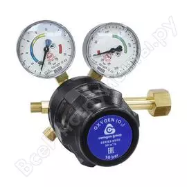 Кислородный редуктор Cavagna Group 8500 85H0905009