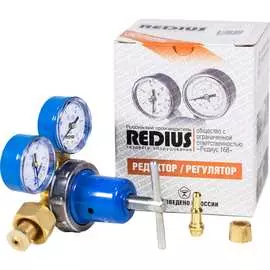 Редуктор кислородный нева redius бко-50-4