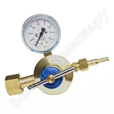 Редуктор кислородный ско-10-2 автоген 0009608