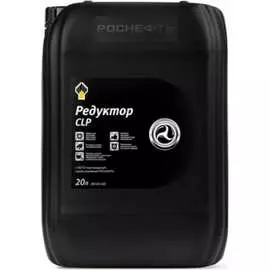 Редукторное масло Роснефть