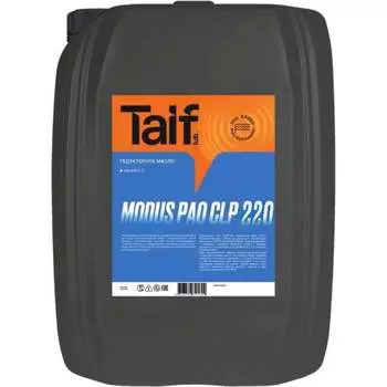 Редукторное масло TAIF TAIF MODUS PAO CLP 220 213062