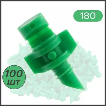 Рефракционный микроджет ПоливНаДаче MJ1502.100