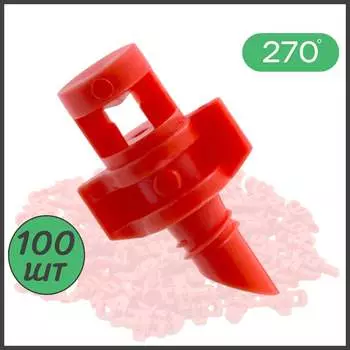 Рефракционный микроджет ПоливНаДаче MJ1503.100