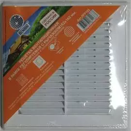 Регулируемая решетка Космовент