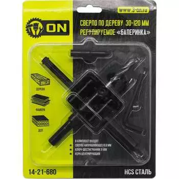 Регулируемое сверло по дереву On 14-21-680