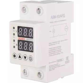 Регулируемый блок защиты по напряжению Ресанта АЗМ-63АРД 61/22/31