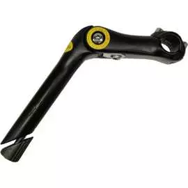 Регулируемый вынос STG