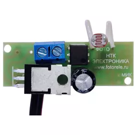 Регулятор освещения нтк электроника фр-02, фотореле, плата 2 а, 4627082400366