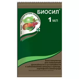 Регулятор роста Зеленая Аптека Садовода