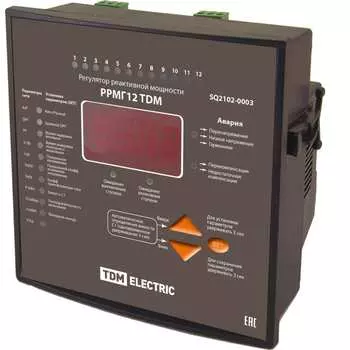 Регулятор TDM ELECTRIC РРМГ-12 SQ2102-0002