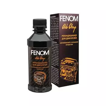 Рекондиционер для двигателей автомобилей с большим пробегом Fenom FN437